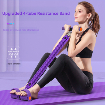 baO istessetõusu pingutusseade kodune treening kaalulangus salendav kõht salendav vöökoht salendav pedaali pingutusköis treeningseade