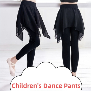 Детско танцово облекло за момичета, пролетно-летно, с дълги и къси ръкави, облекло за малки деца, дрехи за представления, разделени дрехи, туту Yi Heng