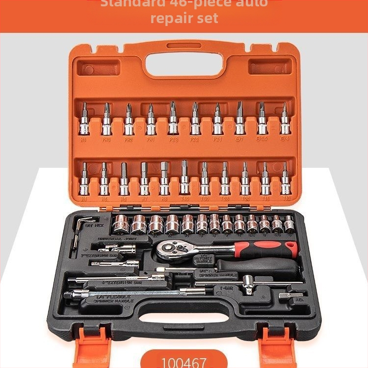 Инструмент за ремонт на автомобили, комплект за ремонт на гаечен ключ, тресчотка, универсален многофункционален комплект