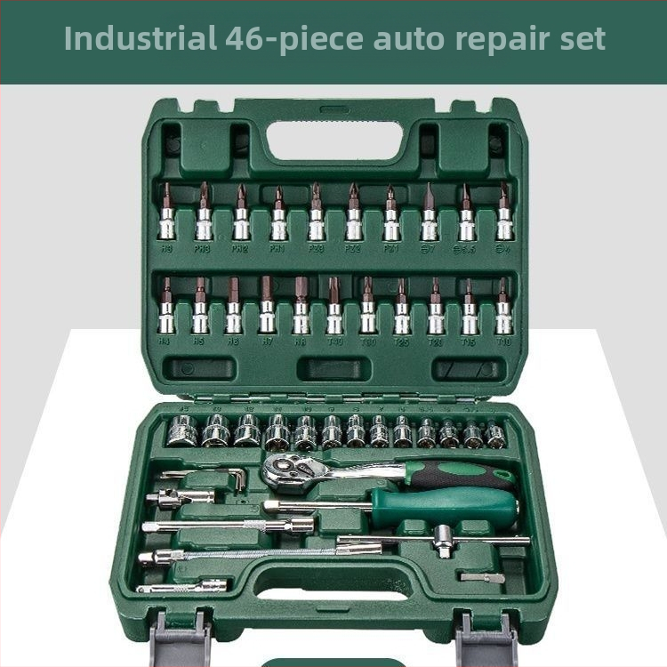 Инструмент за ремонт на автомобили, комплект за ремонт на гаечен ключ, тресчотка, универсален многофункционален комплект