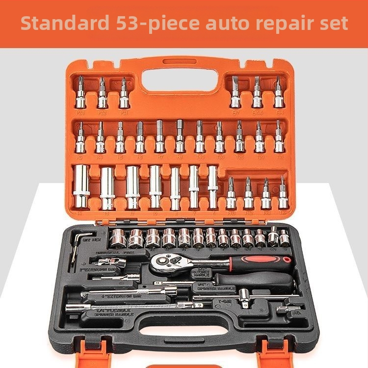 Инструмент за ремонт на автомобили, комплект за ремонт на гаечен ключ, тресчотка, универсален многофункционален комплект
