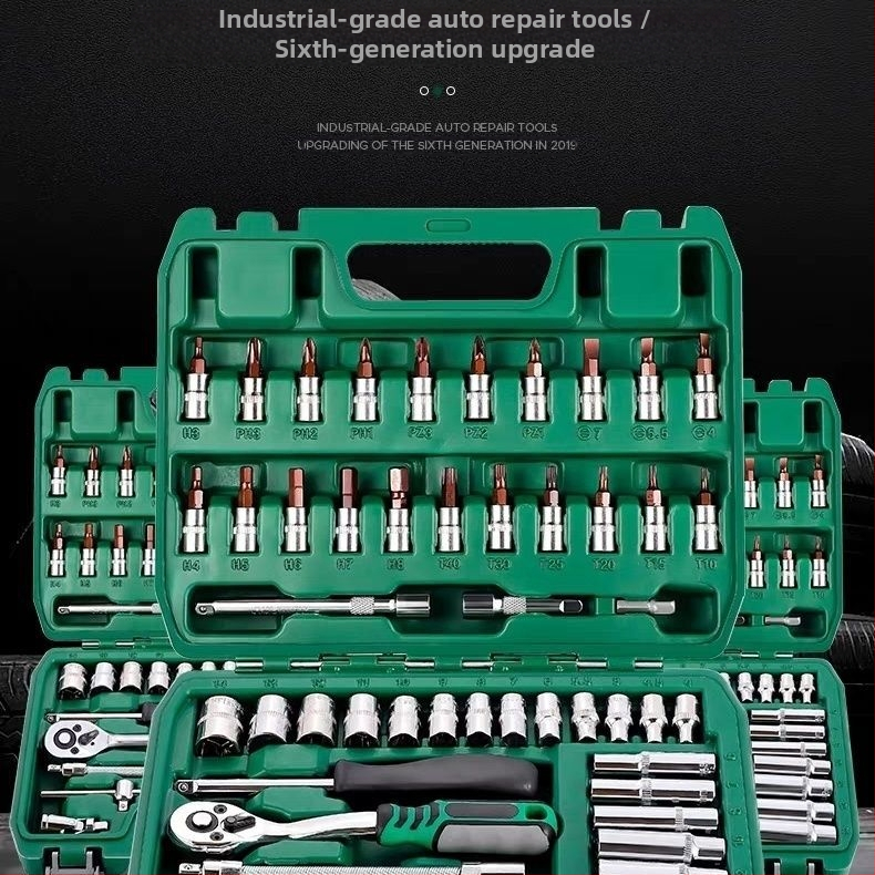 Инструмент за ремонт на автомобили, комплект за ремонт на гаечен ключ, тресчотка, универсален многофункционален комплект