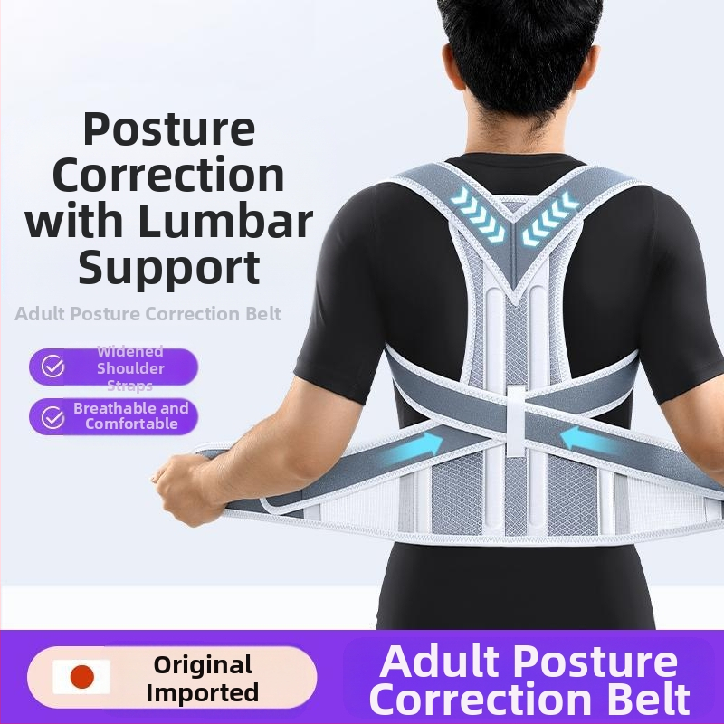 Orteză cu cocoașă, cu umăr deschis, spate drept, pentru bărbați și femei, special pentru scolioză, orteză pentru adulți, cu artefact