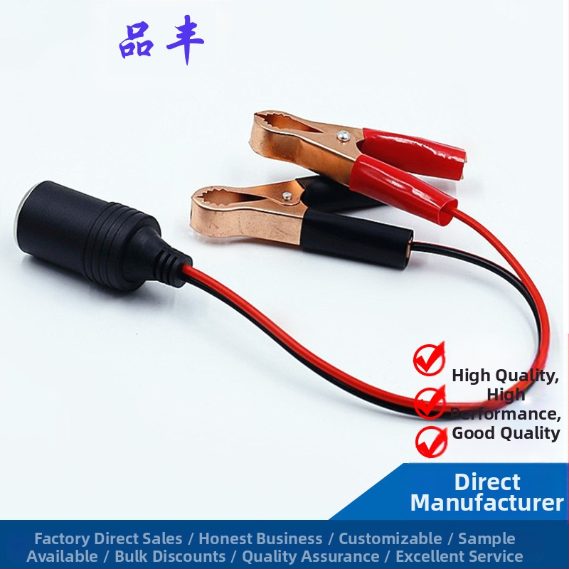 Automobilio oro siurblio akumuliatoriaus laikiklis, viskas įskaičiuota, apvalkalo konversijos cigarečių žiebtuvėlio lizdo laidas