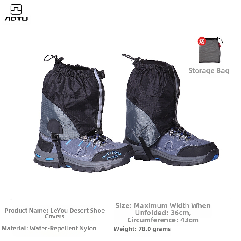 Matkajalakatted Dunhuangi rannale, laste murdmaasuusavarustus, meeste ja naiste hingavad kulumiskindlad lumekatted