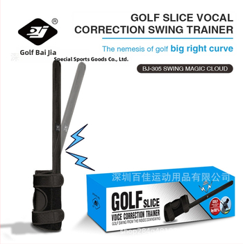 Golf Magic Cloud Cross-Border Special Bj-305 Swing Φορητή Πολυλειτουργική Συσκευή Προπόνησης για το Σπίτι