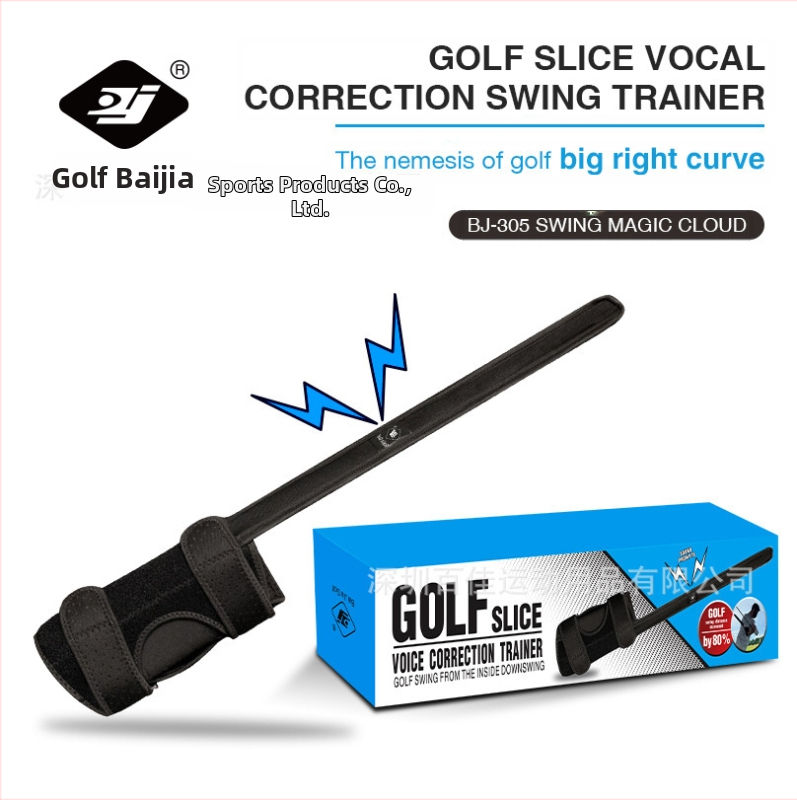 Golf Magic Cloud Cross-Border Special Bj-305 Swing hordozható, multifunkcionális edzőeszköz otthoni swing gyakorlóeszközhöz