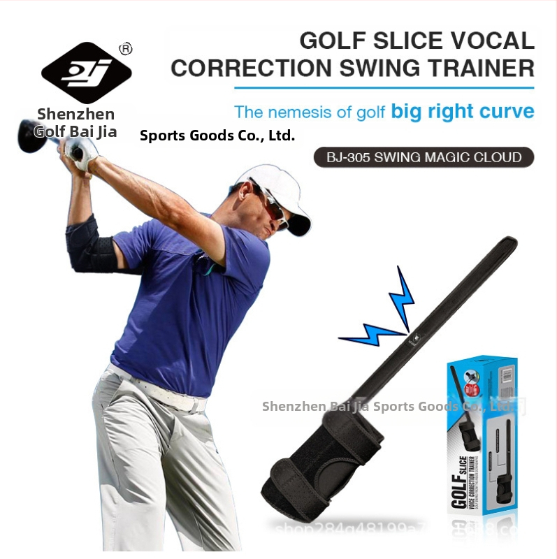 Golf Magic Cloud Cross-Border Special Bj-305 Swing Prenosné multifunkčné tréningové zariadenie na domáci swing