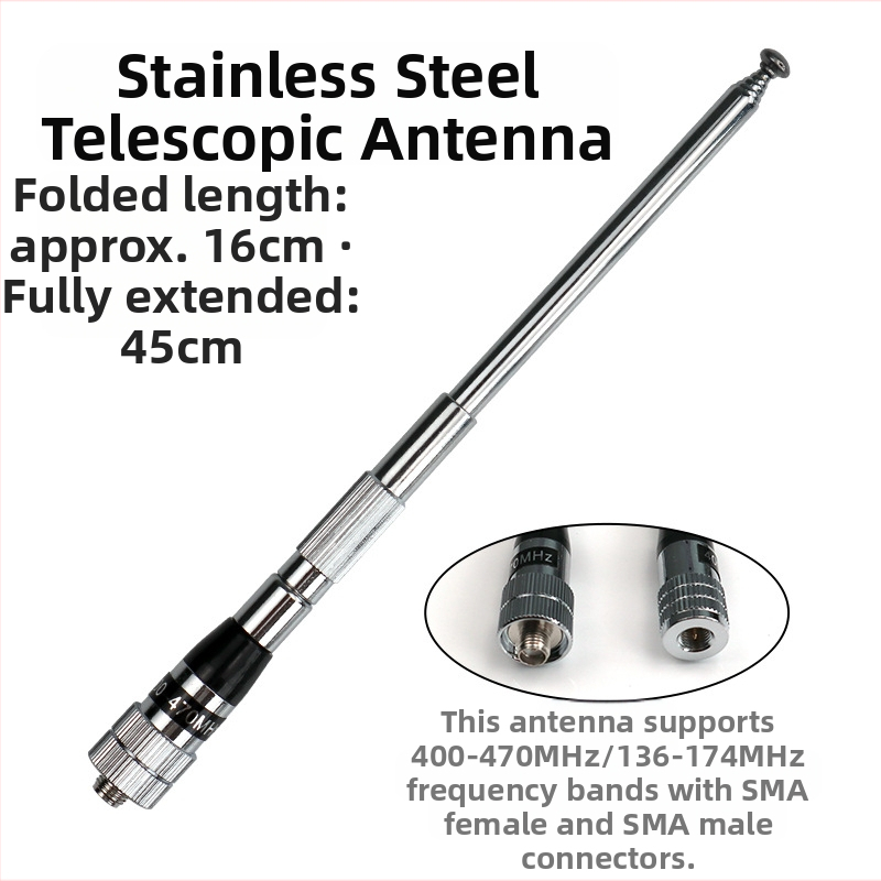 Κεραία φορητού ραδιοφώνου γενικής χρήσης Gain Pull Rod κατάλληλη για Xiaomi Baofeng Handheld Enhanced Signal Telescopic Foldable από ανοξείδωτο ατσάλι