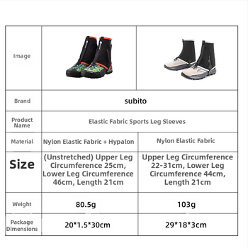 Pėdų uždangalas tarp sienų, lauko alpinizmas, jojimas, elastinga drėgmei atspari sniego uždanga, žygiai bekele, dulkėms atsparios tamprės, smėliui atsparios tamprės