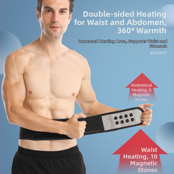 ágyéki öv ágyéki porckorongfeszítő deréktámasz derék önmelegítő derékizom meleg derék kiemelkedő derék férfiaknak és nőknek