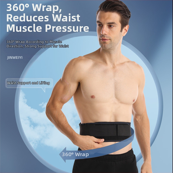 ágyéki öv ágyéki porckorongfeszítő deréktámasz derék önmelegítő derékizom meleg derék kiemelkedő derék férfiaknak és nőknek