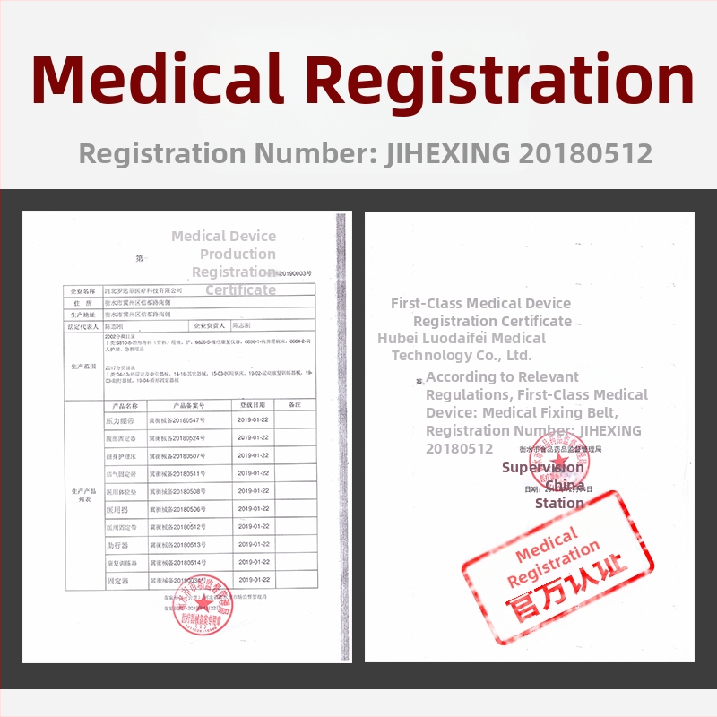 Колан за лумбални дискове, лумбална опора за талия, самозагряваща се талия, топла талия, изпъкнала талия за мъже и жени