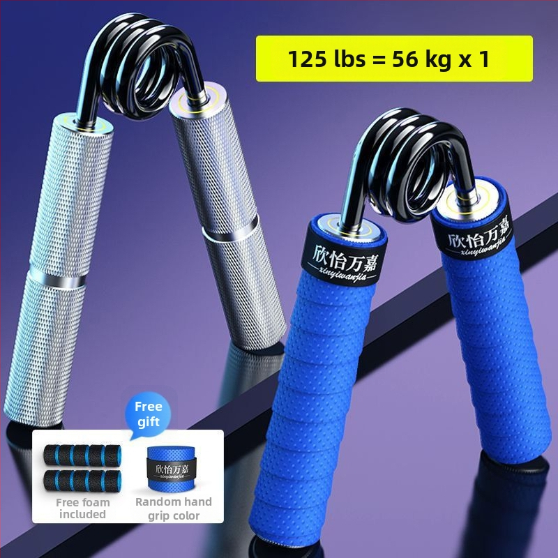 Xinyi Wanjia A-tüüpi haardejõu seade 100 kg professionaalne käte treenimise seade õpilaste sõrmelihaste treenimiseks kodused haardejõu seadmed