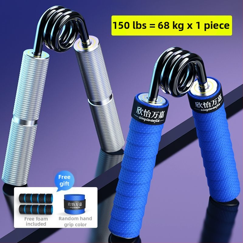 Συσκευή Δύναμης Λαβής Xinyi Wanjia τύπου A 100kg Επαγγελματική συσκευή εκγύμνασης χεριών για μαθητές, εκγύμναση μυών δακτύλων, εξοπλισμός δύναμης λαβής για το σπίτι