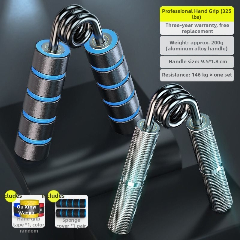 Xinyi Wanjia A-tüüpi haardejõu seade 100 kg professionaalne käte treenimise seade õpilaste sõrmelihaste treenimiseks kodused haardejõu seadmed