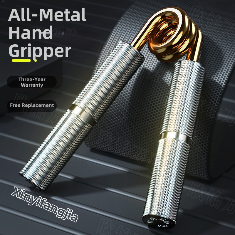 Xinyi Wanjia A-tüüpi haardejõu seade 100 kg professionaalne käte treenimise seade õpilaste sõrmelihaste treenimiseks kodused haardejõu seadmed