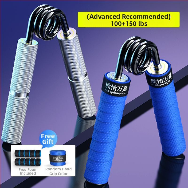 Συσκευή Δύναμης Λαβής Xinyi Wanjia τύπου A 100kg Επαγγελματική συσκευή εκγύμνασης χεριών για μαθητές, εκγύμναση μυών δακτύλων, εξοπλισμός δύναμης λαβής για το σπίτι