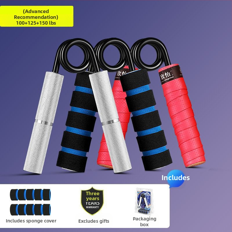 Συσκευή Δύναμης Λαβής Xinyi Wanjia τύπου A 100kg Επαγγελματική συσκευή εκγύμνασης χεριών για μαθητές, εκγύμναση μυών δακτύλων, εξοπλισμός δύναμης λαβής για το σπίτι