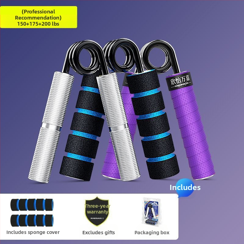 Συσκευή Δύναμης Λαβής Xinyi Wanjia τύπου A 100kg Επαγγελματική συσκευή εκγύμνασης χεριών για μαθητές, εκγύμναση μυών δακτύλων, εξοπλισμός δύναμης λαβής για το σπίτι