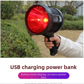 Φακός χειρός Searchlight με θήκη, επιδαπέδιος φακός P50p70, υψηλής ισχύος LED, ηλιακή φόρτιση W5112