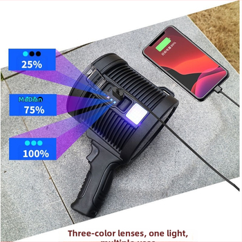 Φακός χειρός Searchlight με θήκη, επιδαπέδιος φακός P50p70, υψηλής ισχύος LED, ηλιακή φόρτιση W5112