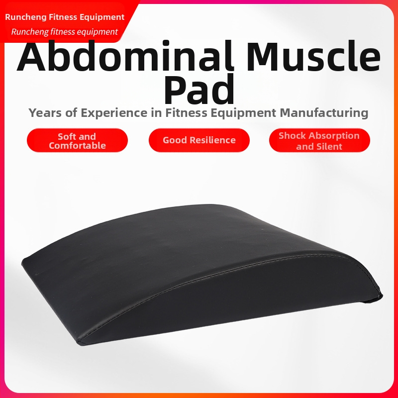 Постелка за фитнес за семейства, постелка за коремни преси ABMAT, подложка за свод, треньор за талия и корем, обърната опора, подложка за AB