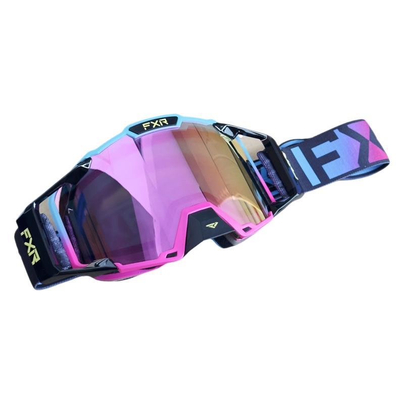 Ochelari de ciclism Fxr anti-aburire cu strat dublu, ochelari de protecție pentru biciclete de munte off-road, ochelari de protecție pentru schi și motociclete, rezistenți la vânt