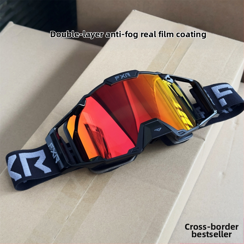 Ochelari de ciclism Fxr anti-aburire cu strat dublu, ochelari de protecție pentru biciclete de munte off-road, ochelari de protecție pentru schi și motociclete, rezistenți la vânt