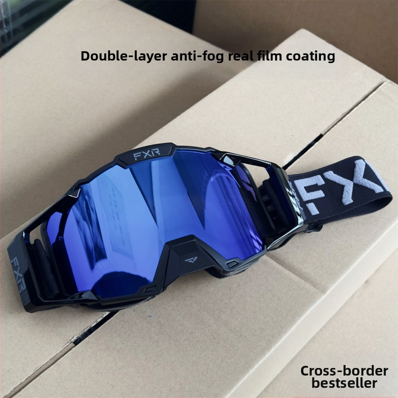 Ochelari de ciclism Fxr anti-aburire cu strat dublu, ochelari de protecție pentru biciclete de munte off-road, ochelari de protecție pentru schi și motociclete, rezistenți la vânt