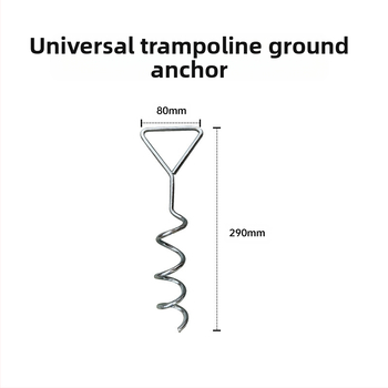Tootjate piiriülene eksklusiivne tarne: spiraalsed maanaelad, batuudi maanaelad, telkimismaa naelad, telgimaa naelakinnitused, telkimine