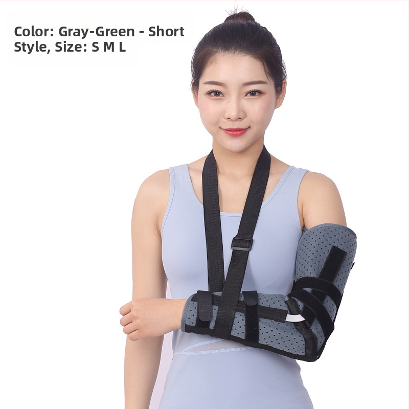 Колан за фиксиране на лакътната става Leyubang, шина за горен крайник, фиксираща скоба за раменна кост и ръка, готова перфорирана, дишаща лакътна става