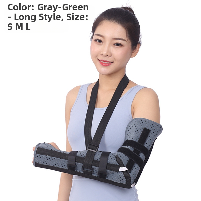 Колан за фиксиране на лакътната става Leyubang, шина за горен крайник, фиксираща скоба за раменна кост и ръка, готова перфорирана, дишаща лакътна става