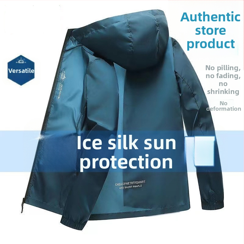 Ρούχα προστασίας από τον ήλιο Ανδρικά καλοκαιρινά, αναπνεύσιμα, ρούχα από μετάξι πάγου για λεπτό δέρμα Ανδρικά ρούχα προστασίας από τον ήλιο για ψάρεμα Μπουφάν για υπαίθριες δραστηριότητες Μπουφάν με κουκούλα