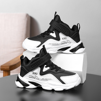 Poiste jooksujalatsid 2024. aasta kevad- ja sügisestele lastele, uued, mugavad, nahast, keskmise ja suurema suurusega laste vabaaja pehme tallaga hingavad jalanõud, trendikad