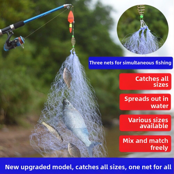 Overlord Bundle Експлозивна мрежа Рибарска мрежа Рибарска мрежа Експлозивна кука Бяла лента Лепкава мрежа Лепкава рибарска мрежа Ръб от телена мрежа