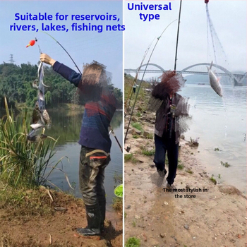 Overlord Bundle Експлозивна мрежа Рибарска мрежа Рибарска мрежа Експлозивна кука Бяла лента Лепкава мрежа Лепкава рибарска мрежа Ръб от телена мрежа