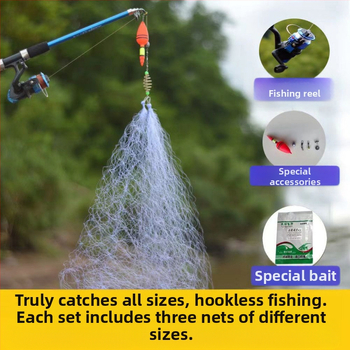 Overlord Bundle Експлозивна мрежа Рибарска мрежа Рибарска мрежа Експлозивна кука Бяла лента Лепкава мрежа Лепкава рибарска мрежа Ръб от телена мрежа