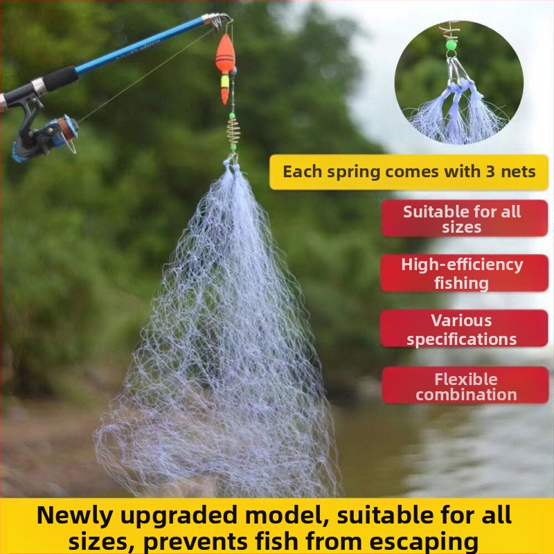 Overlord csomag robbanóháló halászháló halászháló robbanóhorog fehér csík öntapadós háló öntapadós halászháló drótháló széle