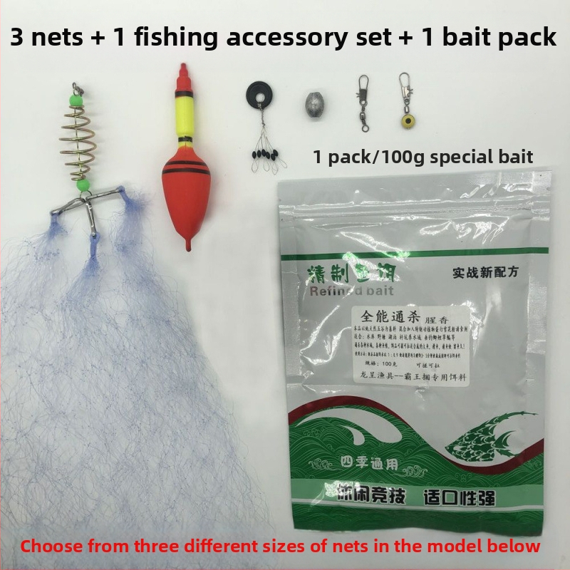 Overlord csomag robbanóháló halászháló halászháló robbanóhorog fehér csík öntapadós háló öntapadós halászháló drótháló széle