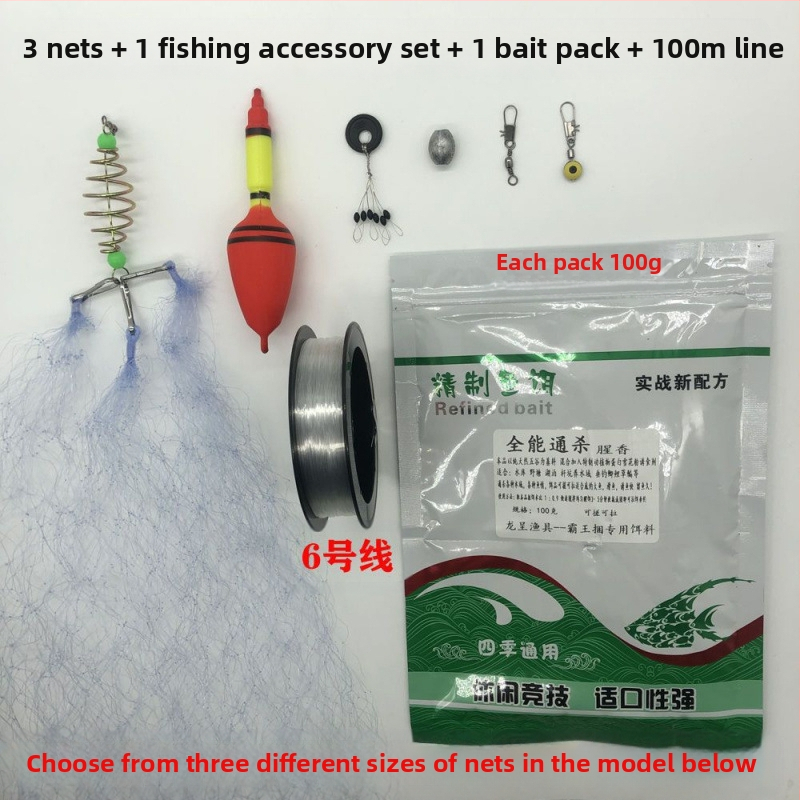 Overlord csomag robbanóháló halászháló halászháló robbanóhorog fehér csík öntapadós háló öntapadós halászháló drótháló széle