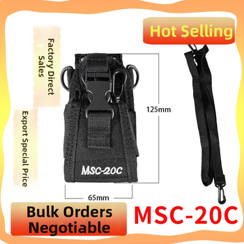 MSC-20C Interphone nailonist nahast käetoe kaitseümbris TYT/Quansheng Baofeng UV5R/888S/UV82