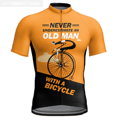 Nyári Crossborder Sunset West Rövid ujjú Nyári Férfi sportfelső Férfi hegyikerékpáros ruházat Sportfelszerelés Szabadtéri