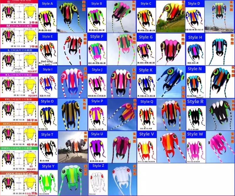 Mīksts trilobītu pūķis piepūšams pūķis liels mīksts pūķis neilona lietussargs auduma pūķis