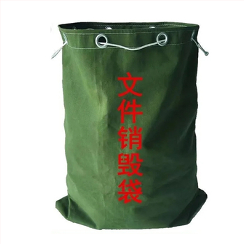 Ypač didelės talpos sutankintas drobės krepšys, greitojo perdavimo krepšys, logistikos transportavimo drabužių krepšys, stiprus kvadratinis laikymo krepšys