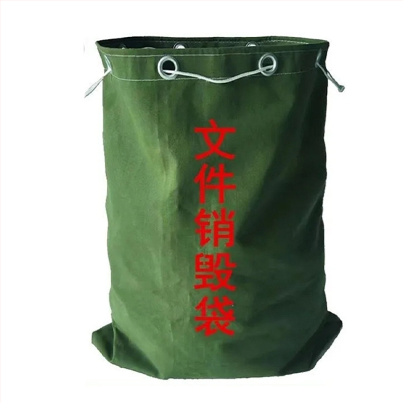 Чанта с изключително голям капацитет, удебелена платнена чанта, експресна чанта за прехвърляне, логистична транспортна чанта за дрехи, здрава квадратна чанта за съхранение