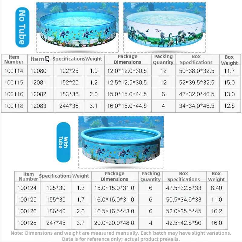 Голям открит надуваем басейн, домашен кръгъл басейн, детски закрит сгъваем басейн, поколение коса
