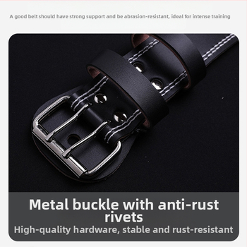 Súlyemelés marhabőr fitneszöv guggolás fitnesz sport deréktámasz férfiak és nők professzionális felszerelés edzés Sport súlyemelés kemény húzás