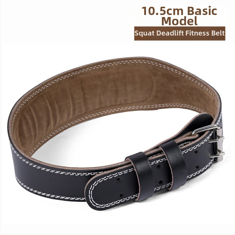 Vzpieračský opasok z hovädzej kože na fitness squat fitness športová podpora pásu muži a ženy profesionálne vybavenie tréning športové vzpieranie tvrdý ťah