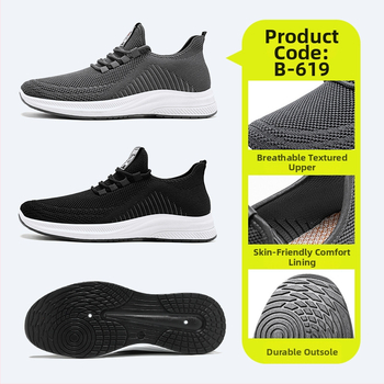 Férfi sportcipők 2025 Új, határokon átnyúló export férfi cipők Tornacipők Trendi puha talpú futócipők Lélegző cipők férfiaknak